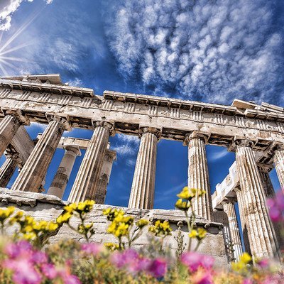 Alle Programmbausteine Athen auf einen Blick