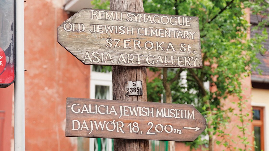 Schild zum Jüdischen Friedhof