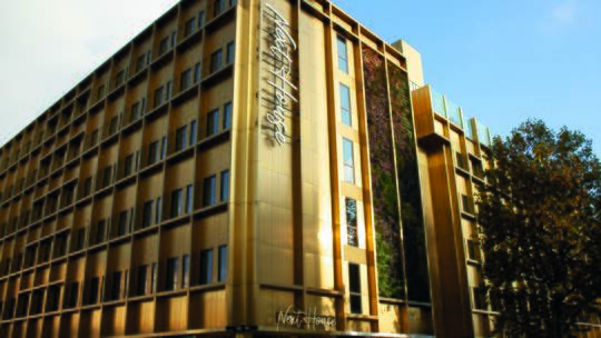 4 Klassenfahrt Kopenhagen NextHouse Außenansicht