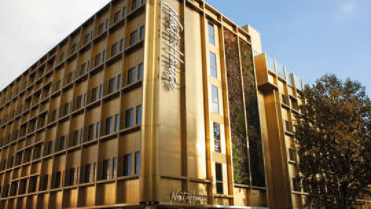 4 Klassenfahrt Kopenhagen NextHouse Außenansicht