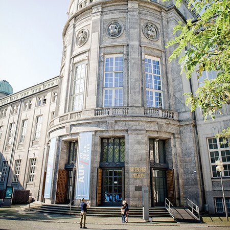 Deutsches Museum
